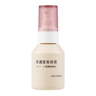 美容液- momo購物網- 好評推薦- 2026年6月