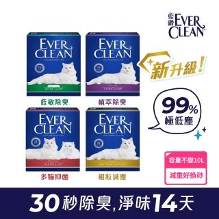 【EverClean 藍鑽】強效除臭貓砂 8.5kg 升級99%極低塵(礦砂 低粉塵 除臭 抑味 凝結)