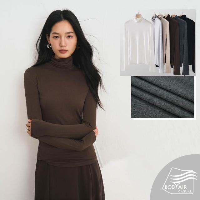 【BODYAIR】輕膚山羊絨莫代爾高皺領上衣(打底.長袖.內搭.T恤.保暖.CASUAL)