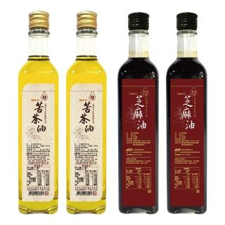 雲林小農安心13連霸冷壓初榨苦茶油麻油