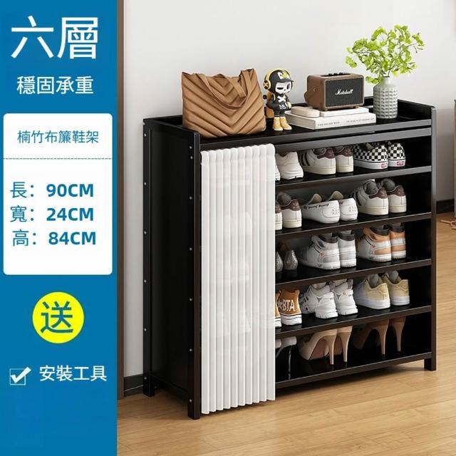 商品圖