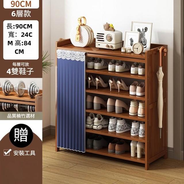 商品圖