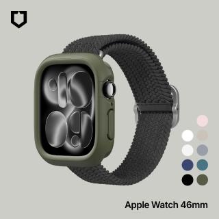 【RHINOSHIELD 犀牛盾】活動品 適用Apple Watch S11/S10 46mm 防摔手錶保護殼