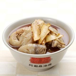 【阿圖】set品_知名老店麻油雞750g/包(麻油雞/香菇雞/四物雞/人蔘雞)