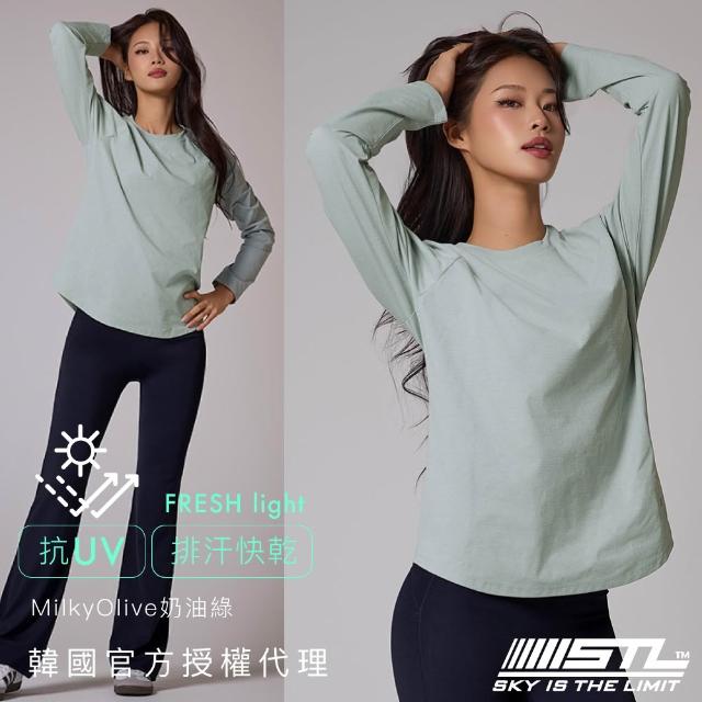 【STL】現貨 韓國瑜伽 FRESH light Basic 抗UV防曬 基本款 微合身 連肩袖 女 運動 長袖(多色)