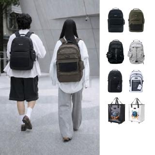 【Discovery】減壓萬用機能日常後背包袋23L25L(拖輪袋 後背包 手提包 雙肩包 購物袋)
