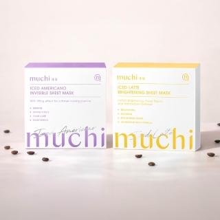 【MuChi 沐柒】咖啡系列任選-單入(冰拿鐵/冰美式/毛孔穩膚水/洗卸凝露)