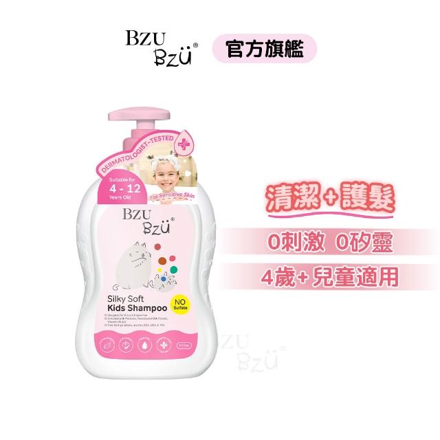 【BZU BZU】兒童洗髮精 600ml*3入(絲滑柔順 /清爽控油 任選)