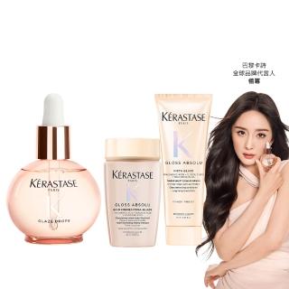 【KERASTASE 巴黎卡詩】釉光香頌玫瑰護髮精油45ml(全新上市/小粉球/柔順/抗躁/蓬彈)