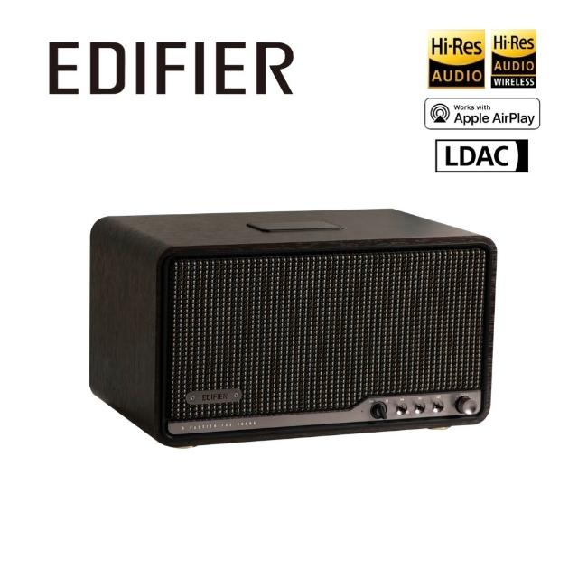 【EDIFIER】S300 一體式旗艦藍牙串流喇叭 （復古音箱｜AirPlay串流｜Hi-Res質雙認證｜專屬APP）