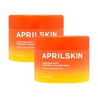14519180 OL 【Aprilskin】胡蘿蔔IPMP深層潔淨卸妝霜 90mlx2(卸妝膏 卸妝產品 胡蘿蔔 卸妝霜)