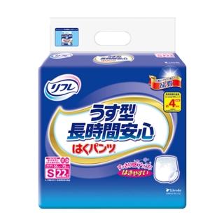 【Livedo 利護樂】日本原裝進口 成人褲型紙尿褲 彈性腰圍 透氣防漏 4次尿量 S-22片*4包/箱