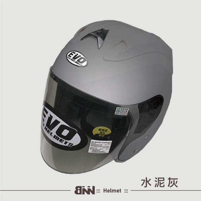 【EVO】Type R Plus 升級版｜3/4復古騎士帽 R帽(台灣製造 檢驗合格)