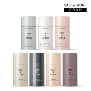 【SALT & STONE】官方直營 體香膏(七種香氣)