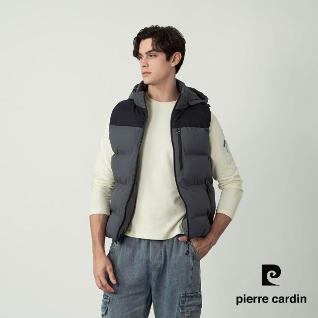 【pierre cardin 皮爾卡登】網路獨家 男款 保暖科技棉防潑水連帽背心(多色任選)