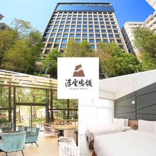 台中逢甲浮雲客棧｜四大入住雙床家庭客房(超長效期至2026/10/31)