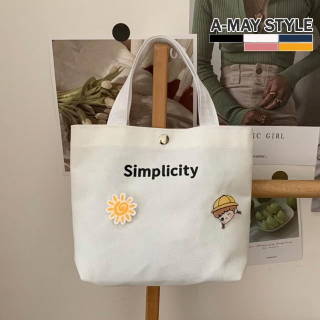 【Amay Style 艾美時尚】現貨帆布袋 帆布包 手提包 輕便可愛小熊字母塗鴉帆布提袋(共三款.9色)