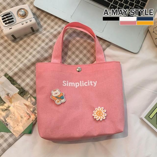 【Amay Style 艾美時尚】現貨帆布袋 帆布包 手提包 輕便可愛小熊字母塗鴉帆布提袋(共三款.9色)