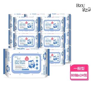 【BZU BZU】EDI純水嬰兒超柔濕巾組 80抽*24包/箱(新生兒/成人 純水濕巾/含蓋設計)