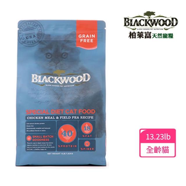 【BLACKWOOD 柏萊富】特調無穀全齡貓飼料 13.23磅/6公斤(貓糧 貓乾糧)