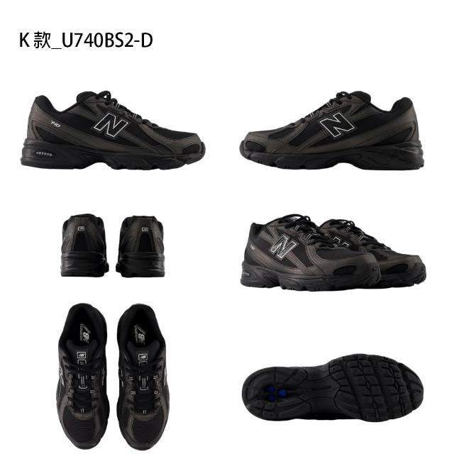 【NEW BALANCE】NB 740 運動鞋 休閒鞋 男鞋 女鞋 黑白灰米 多色(U740SA2-D&U740SS2-D&U740KP2-D)