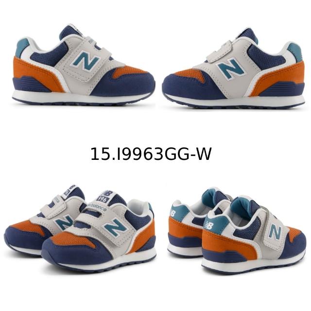 【NEW BALANCE】NB 童鞋 小童_男童/女童_996 313 系列 小童鞋  (0-4歲)