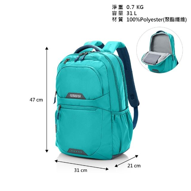 【AMERICAN TOURISTER 美國旅行者】BRETT 2.0 輕量大容量減壓背帶筆電後背包/雙肩包/電腦包17吋(多色可選)