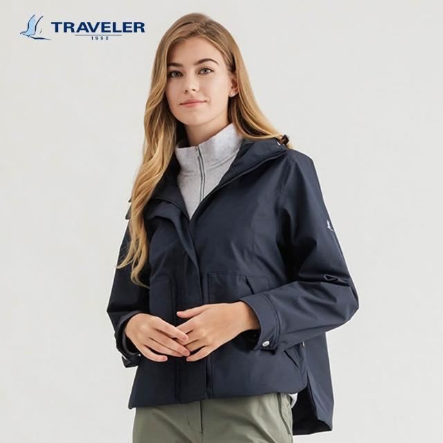 【TRAVELER 旅行者】男女多款Gore-Tex單件式防水外套｜242TR101.03.04.06