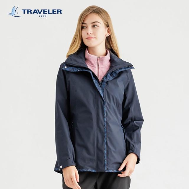 【TRAVELER 旅行者】男女多款Gore-Tex單件式防水外套｜242TR101.03.04.06
