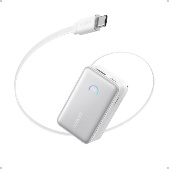 【Anker】官方授權直營 A1638 行動電源 10000mAh 45W 自帶伸縮線(36Wh/USB-A+USB-C/數字顯示)