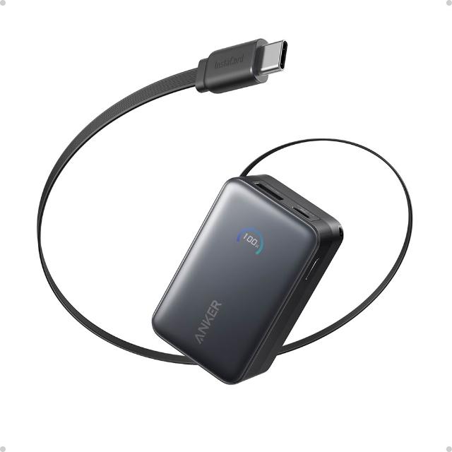 【Anker】官方授權直營 A1638 行動電源 10000mAh 45W 自帶伸縮線(36Wh/USB-A+USB-C/數字顯示)