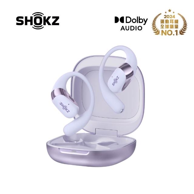 【SHOKZ】OpenFit 2 + 開放式耳機(新一代Shokz舒適圈)