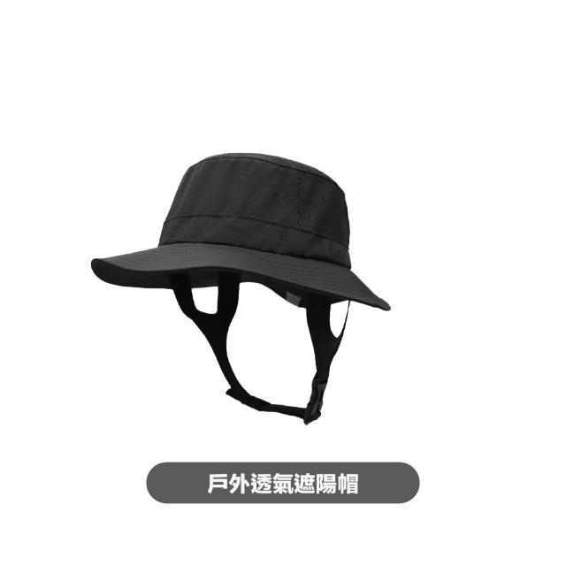 【XUMU SELECT 旭沐選物】防曬衝浪帽 漁夫帽 水陸兩用 快乾面料 下巴扣設計(遮陽帽 漁夫帽 潛水帽 衝浪帽)