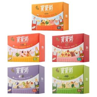 【王朝】寶寶粥綜合組150gx30入-南瓜豬肉+芋香雞肉+番茄牛肉+菠菜銀魚+地瓜雞肉