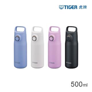 【TIGER 虎牌】雙層不鏽鋼保溫瓶500ml(MTA-J050彈蓋真空/輕量手提/保溫保冰/mo獨家)