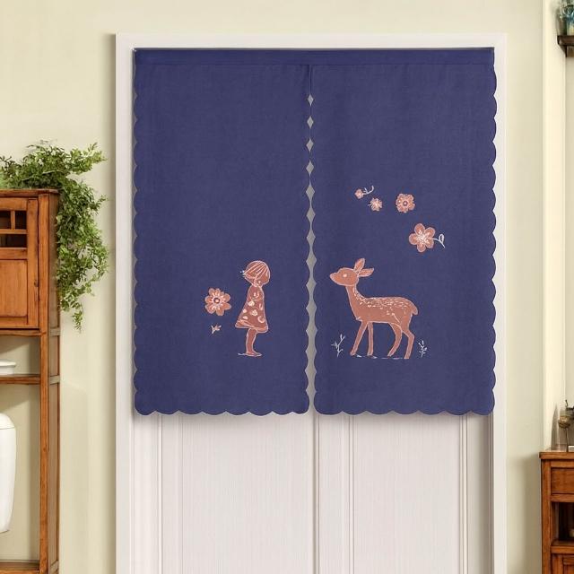 【PLUSIEURS】藍染日棉彩色刺繡門簾(寬85*高120公分 送伸縮門桿)
