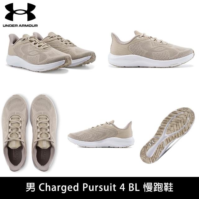 【UNDER ARMOUR】UA 男女款 Charged Pursuit 慢跑鞋 運動鞋 男鞋 女鞋(多色任選)