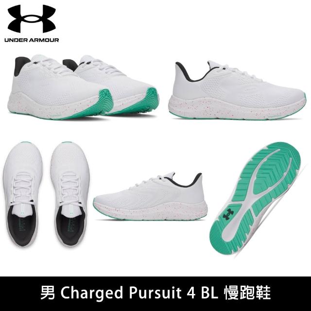 【UNDER ARMOUR】UA 男女款 Charged Pursuit 慢跑鞋 運動鞋 男鞋 女鞋(多色任選)