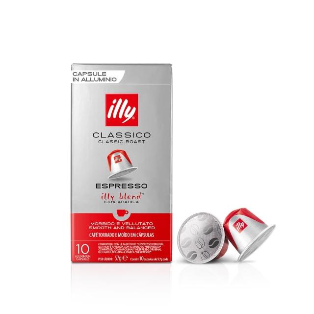 即期品【illy】鋁製咖啡膠囊(57g 中焙 深焙 適用Nespresso)