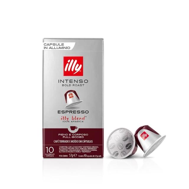 即期品【illy】鋁製咖啡膠囊(57g 中焙 深焙 適用Nespresso)