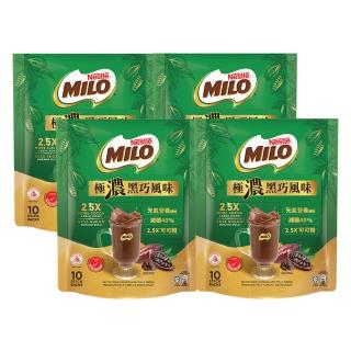 【MILO美祿】雀巢美祿 2.5X極濃黑巧風味10入*4袋(減糖40%)