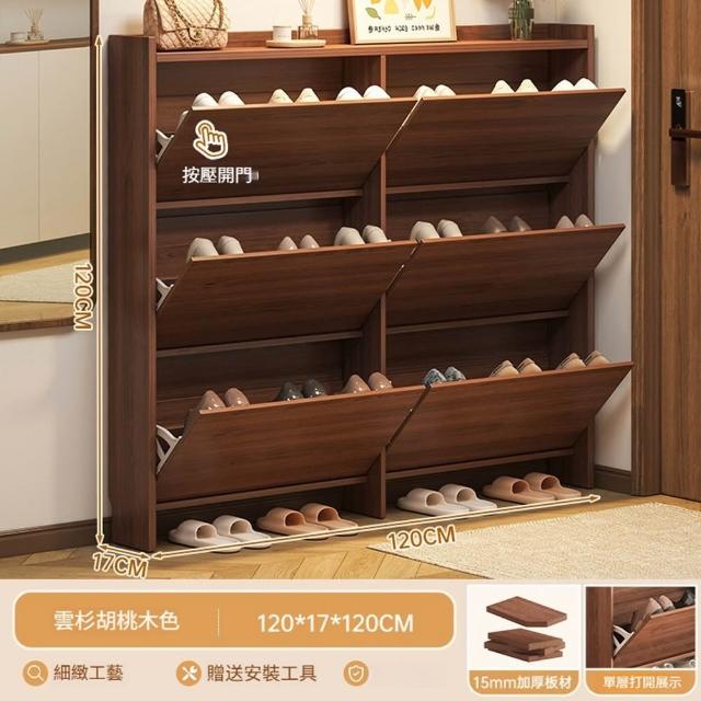 商品圖
