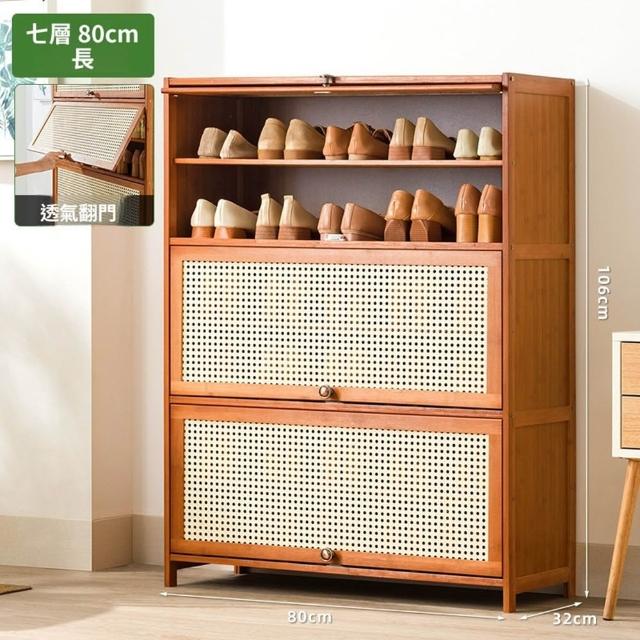 商品圖