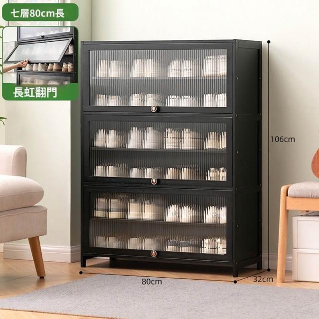 商品圖