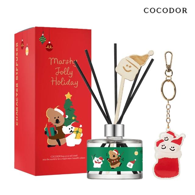 【COCODOR】DINOTAENG歡樂系列擴香瓶200ml(2入組/韓國香氛/原廠直營/交換禮物)