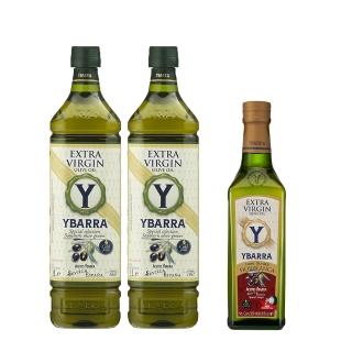 【YBARRA】100%特級冷壓初榨橄欖油+小瓶單一品種特級初榨橄欖油(1000mlx2瓶+500mlx1瓶/雙10限定)