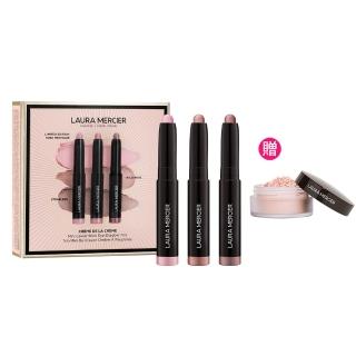 【LAURA MERCIER 蘿拉蜜思】甜漾聖誕 香堤奶油三重奏眼彩隨身組(送禮/禮盒/交換禮物/聖誕節)