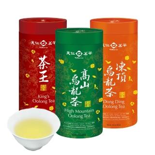 【天仁茗茶】台灣茗賞烏龍茶茶葉600g*2罐