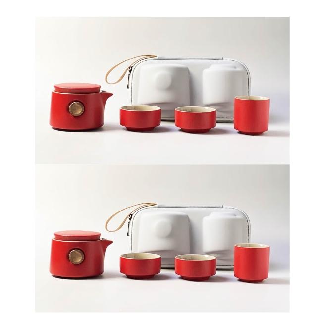 【渥思】買一送一 隨行泡茶杯壺組/附收納包(2色任選.露營泡茶.收納茶杯)