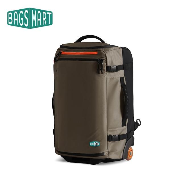【BAGSMART】旅人Ultra兩用雙肩拉桿包43L(大容量 防潑水 登機 後背包 旅行袋)